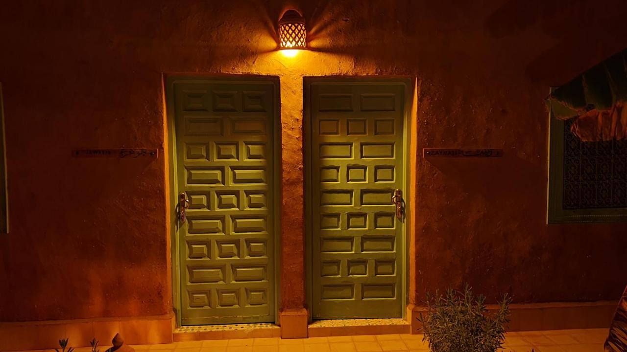 Riad les deux citronniers Marrakesh Exterior foto